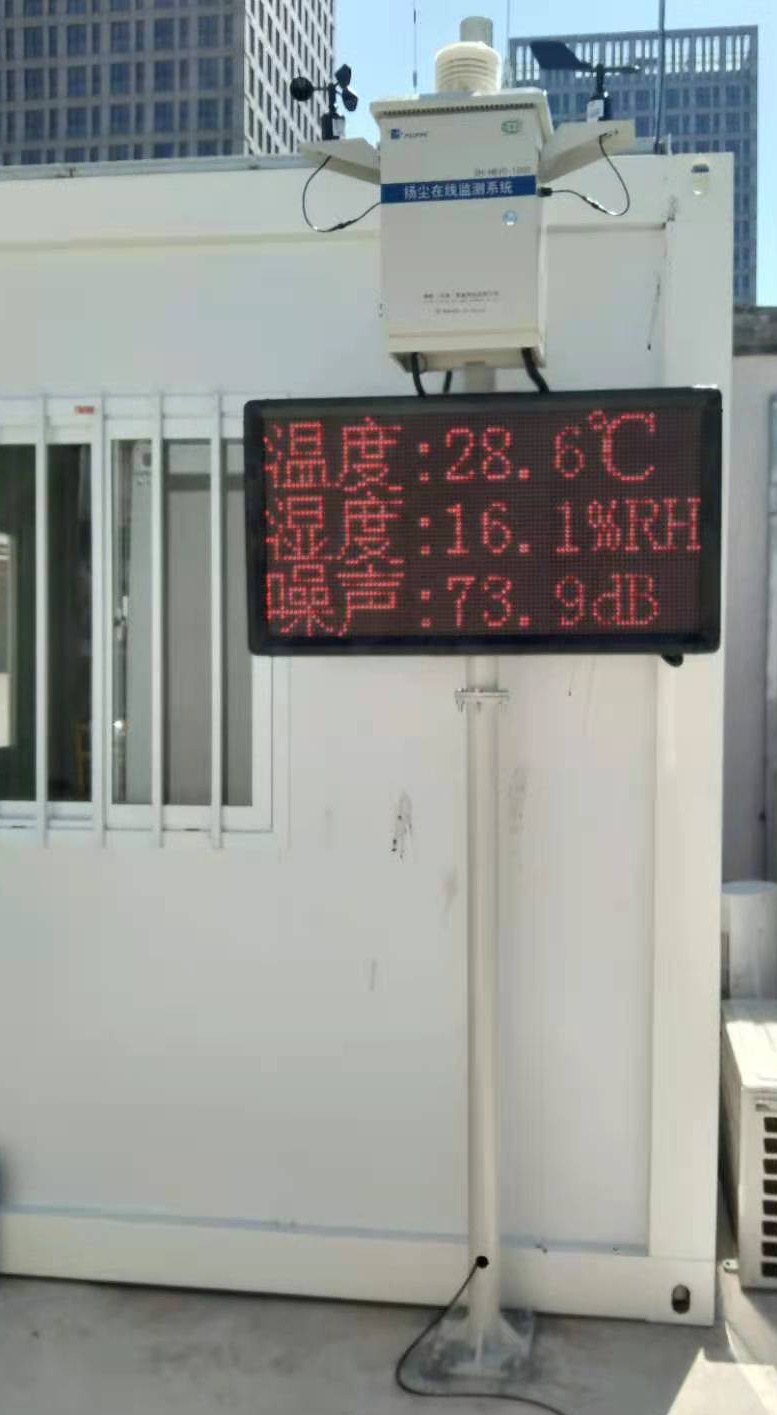 微信圖片_20220909131336 微信圖片_20220909131336